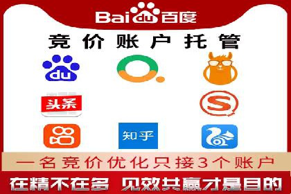 解析360信息流广告的投放策略：一则成功案例的启示